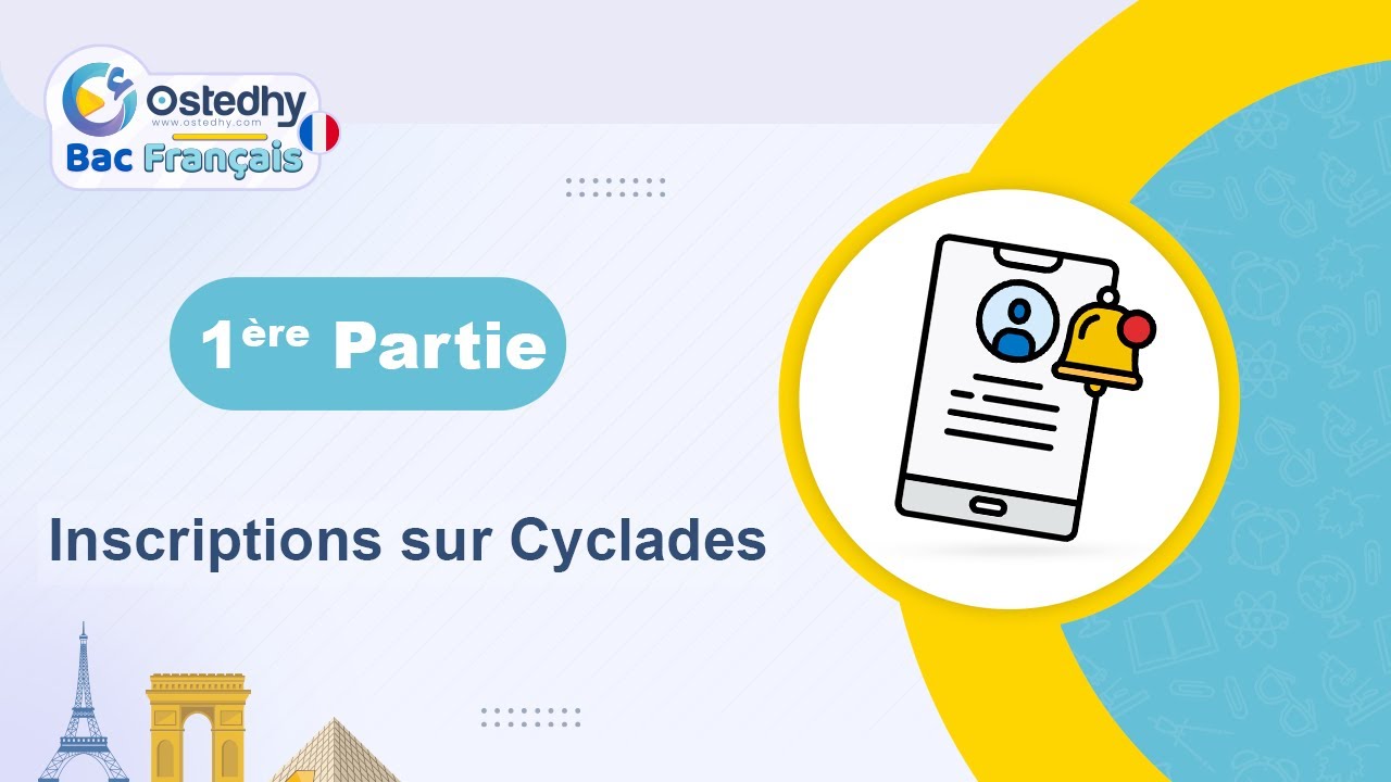 Inscriptions sur cyclades ||1&egrave;re Partie Bac Fran&ccedil;ais
