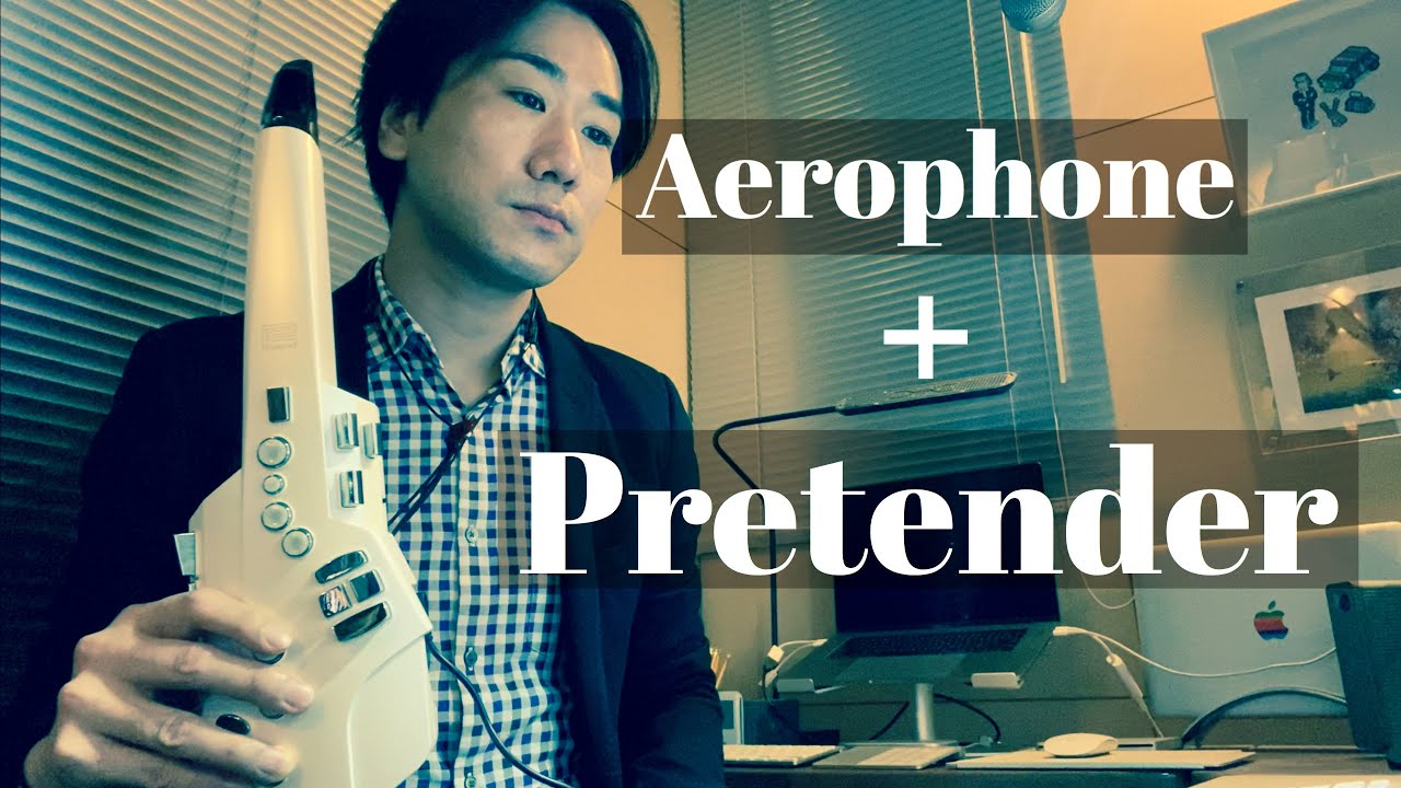 【テレワーク・エアロフォン演奏】Pretender／Official髭男dism  島村楽器 川崎ルフロン店 サックスインストラクター吉田隆広／音楽教室／レッスン