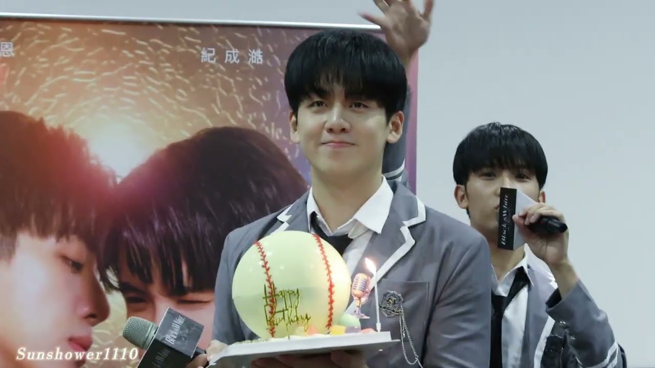 20251109 《黑白原來是真的》之《在你右邊》制服趴 KODII 葛兆恩 慶生片段 生日快樂#葛兆恩 #紀成澔 #黑白原來是真的 #紀成澔nelson #葛兆恩kodii