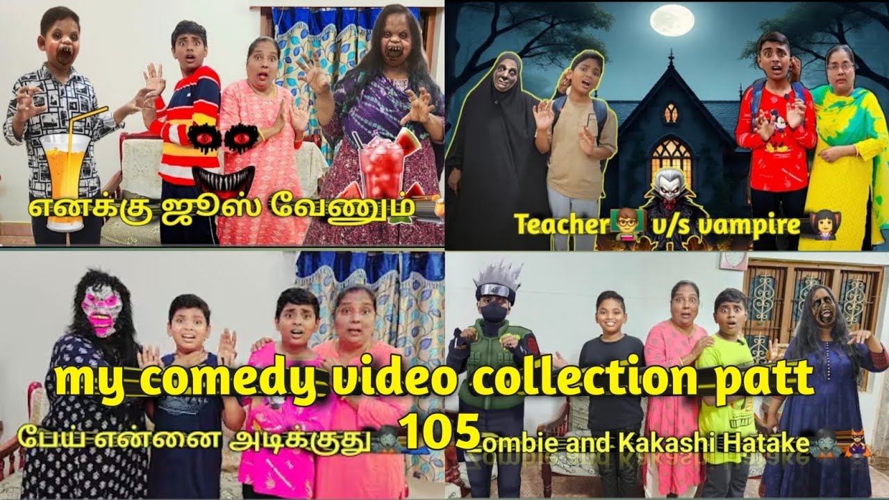 My comedy video collection part 105 |comedy Entertainment video | Monika miniature cooking