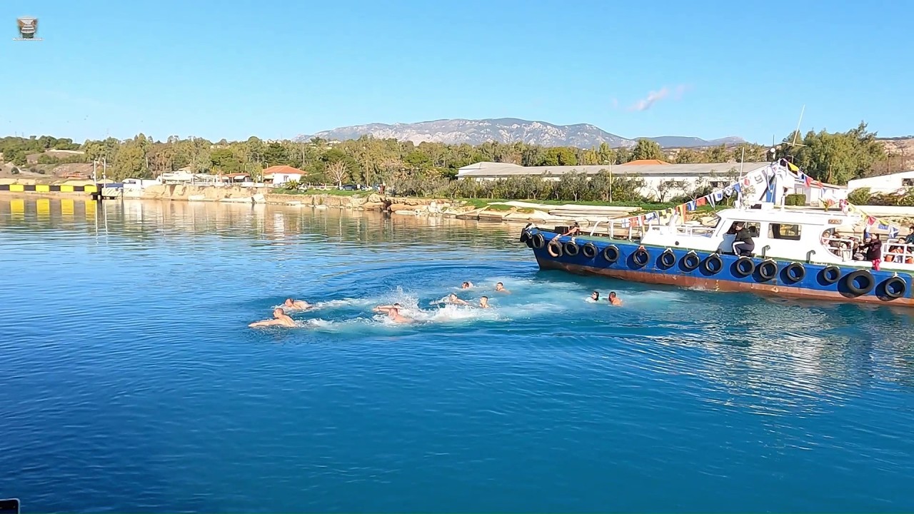 Θεοφάνια 2025 στη Διώρυγα Κορίνθου