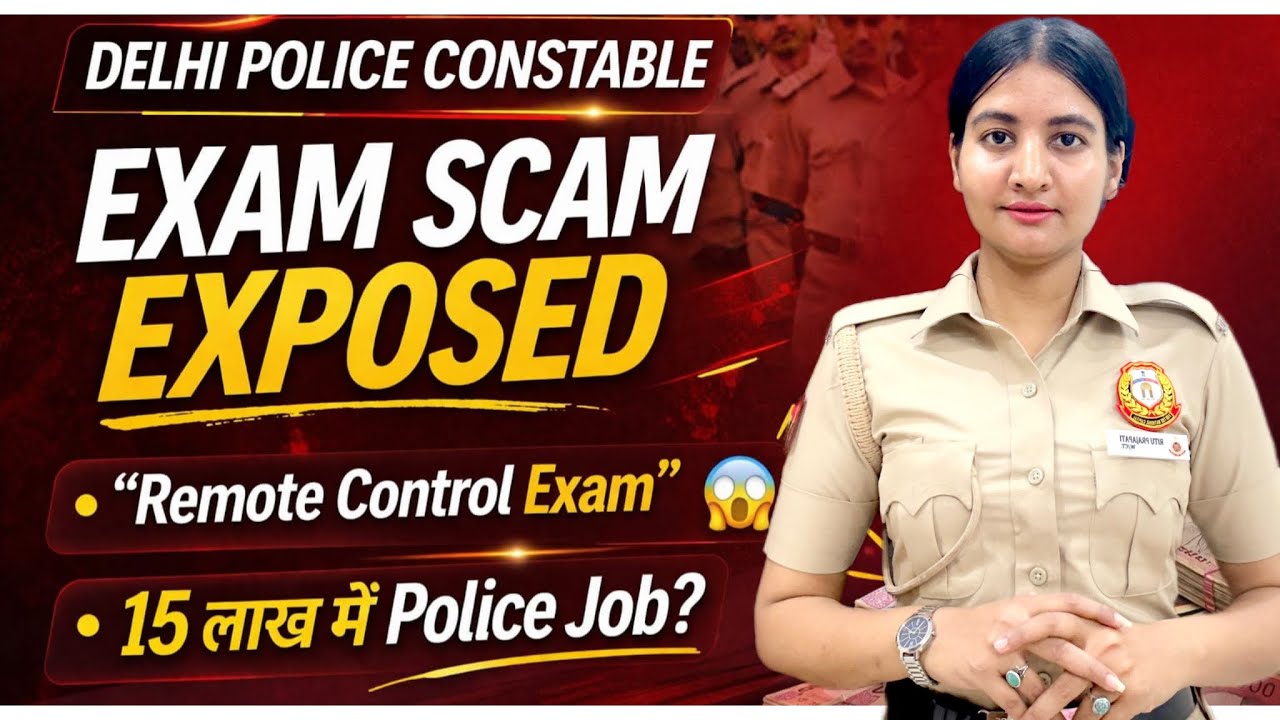 Delhi police constable 2026 || Exam exposed ??😲|| Reality??