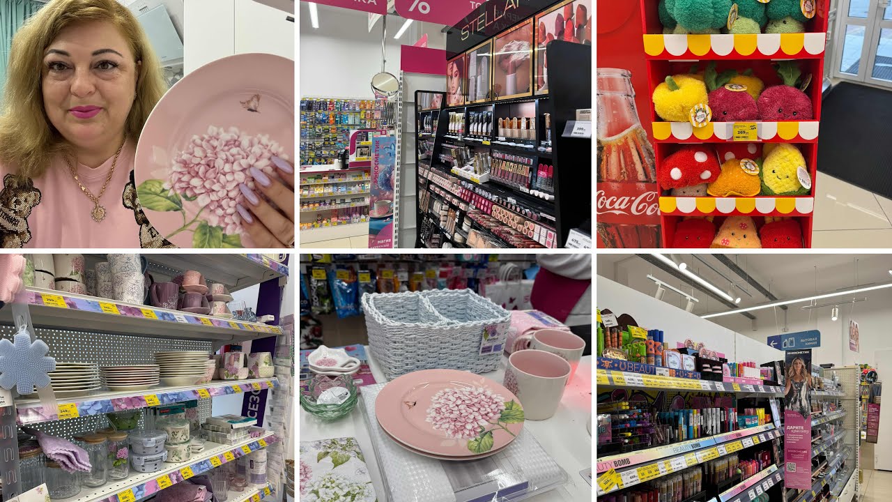 Влог с юга🌴ШОПИНГ В МАГНИТ КОСМЕТИК ЦЕНЫ 🛒🛍️ОБЗОР И РАСПАКОВКА ЧЕК || подарки женщинам к 8 Марта 💐