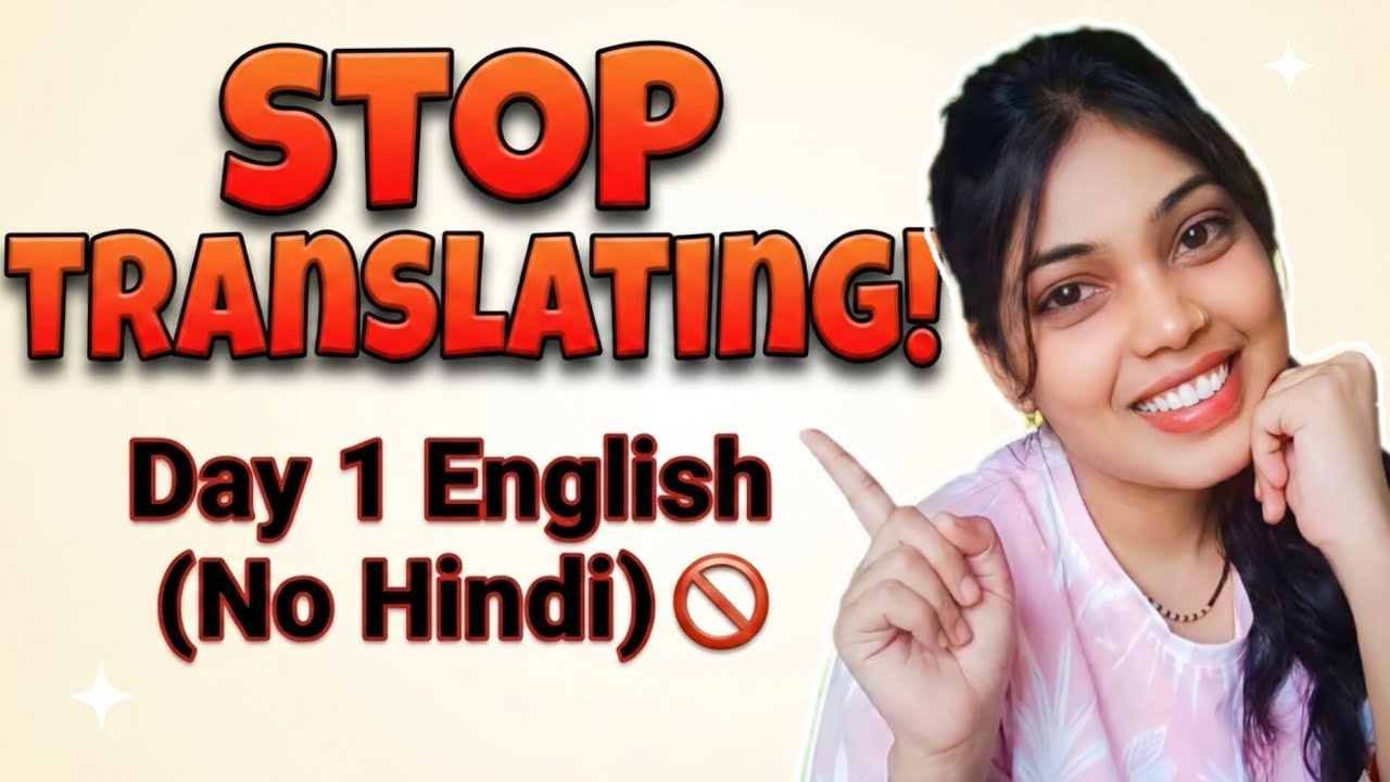 Can You Understand My English? Morning Routine | 21 Days English Speaking Challenge Day 1