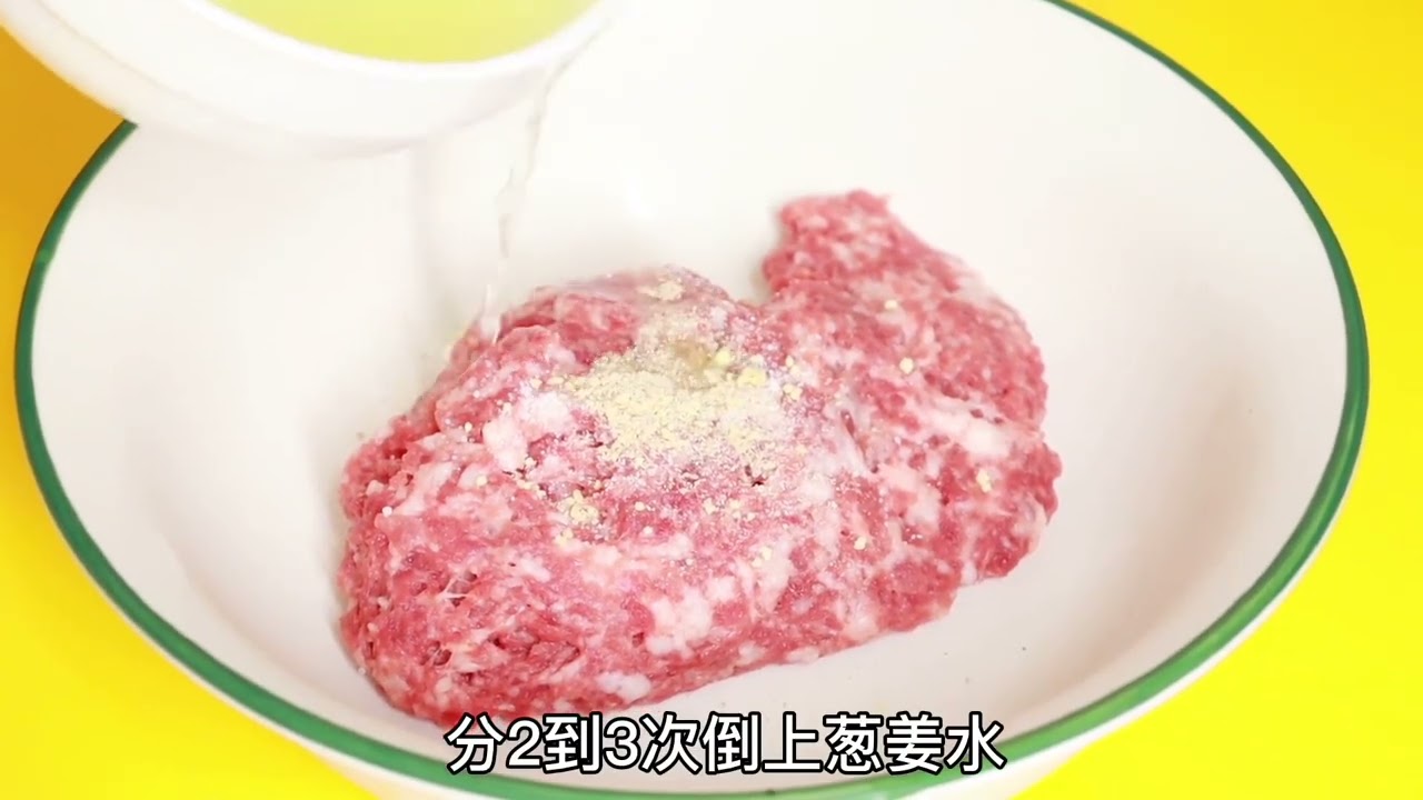 冬瓜丸子汤，不用料酒不用淀粉，丸子嫩如豆腐不松散 #美食 #冬瓜 #丸子 #冬瓜丸子汤 #三伏天 #丸子汤