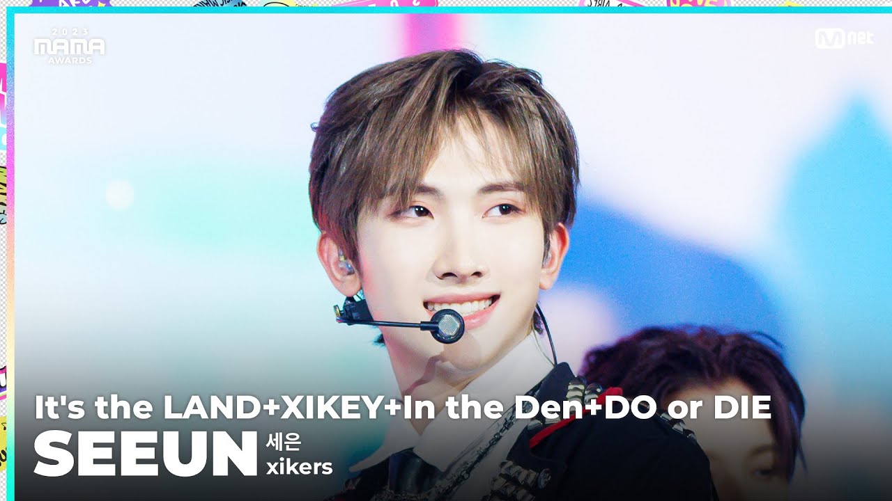 [#2023MAMA] FANCAM | xikers SEEUN (세은) 'It's the LAND + XIKEY + In the Den + DO or DIE'