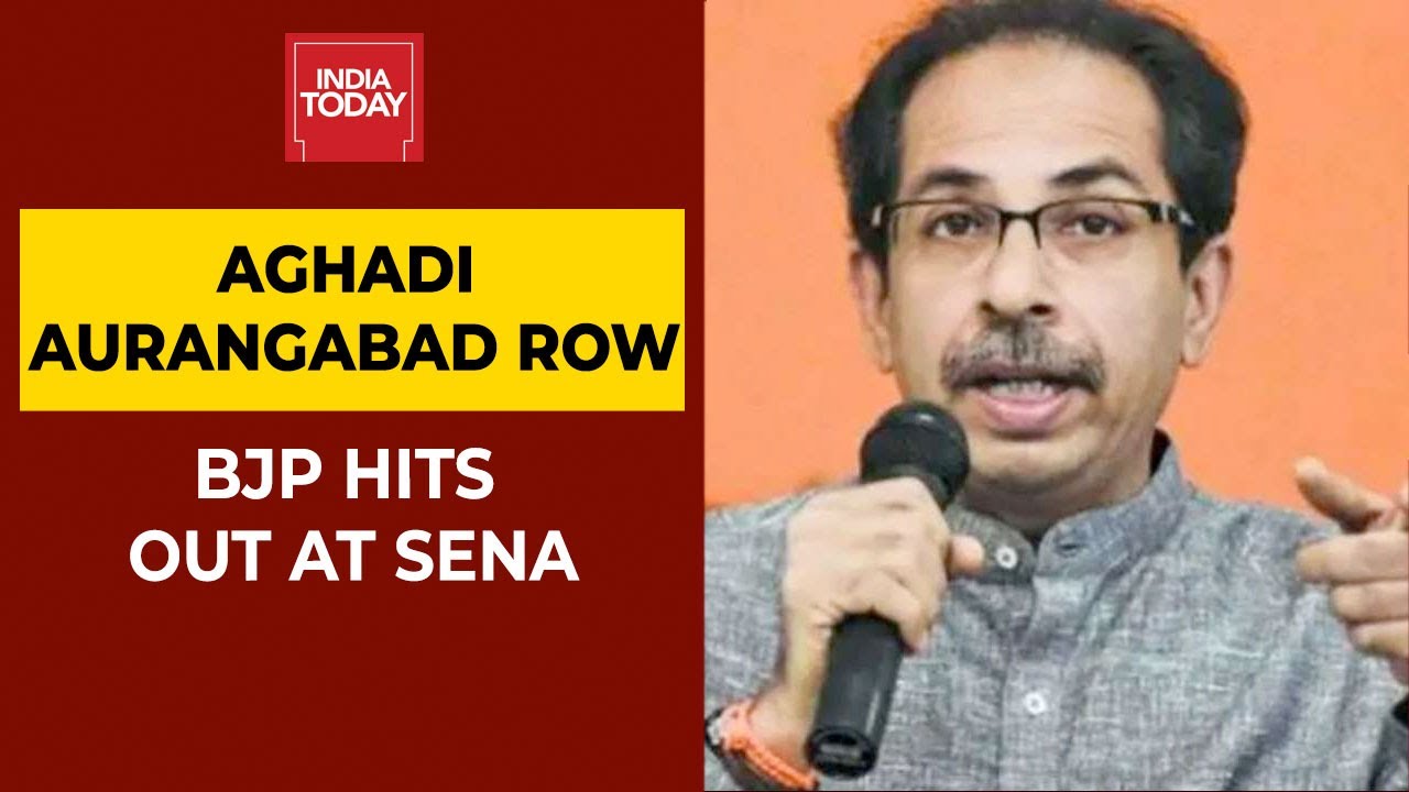 Aurangabad Renaming Row: BJP Hits Out At Congress, Shiv Sena