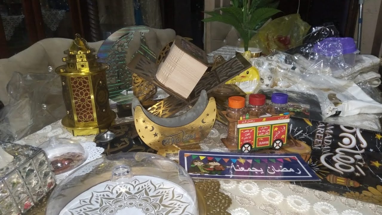 مشتريات زينة رمضان ٢٠٢٦ بالأسعار هنزين الشقة لاستقبال أجمل شهور السنة 