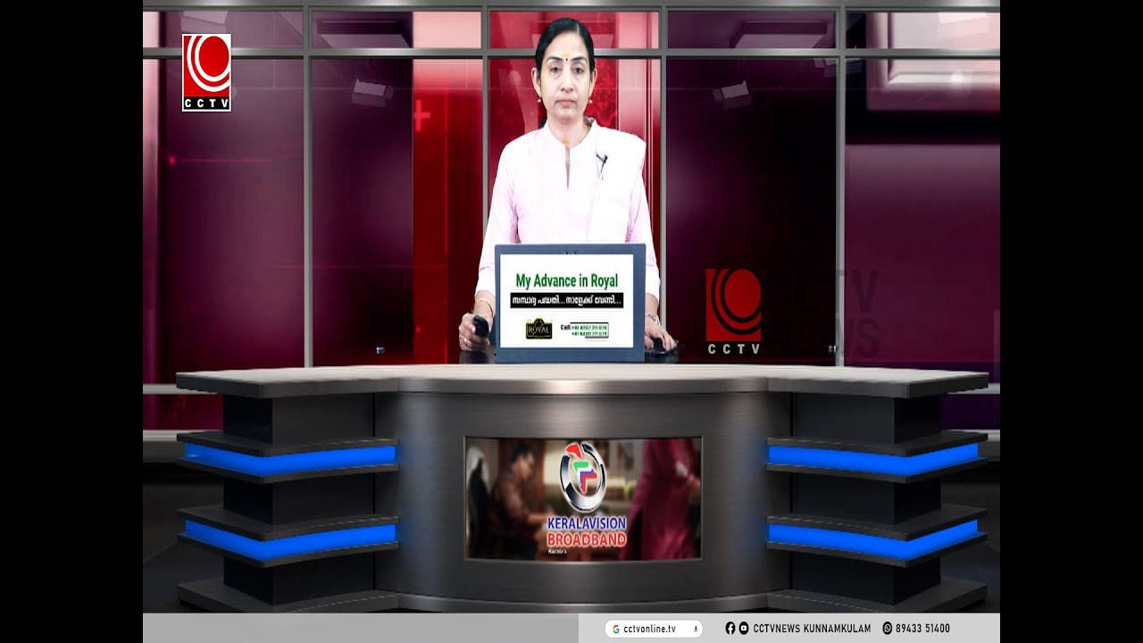 NEWS @  11 30AM   31  01  2026