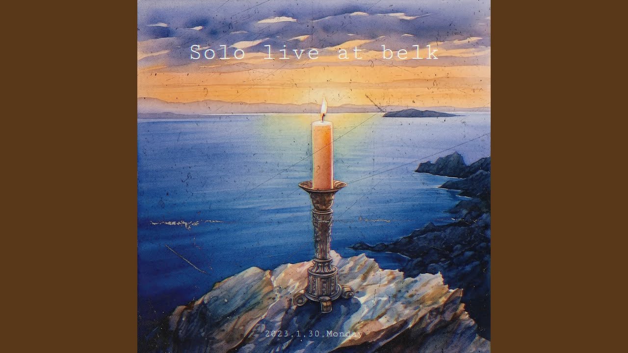 Grow Up (Solo live at belk, okayama, 2023, 1, 30)