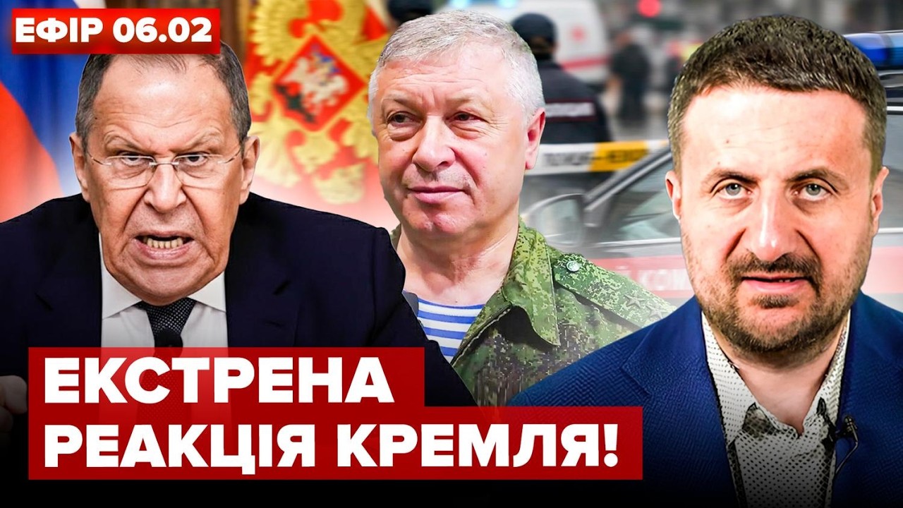⚡️ЗАГОРОДНІЙ: У Путіна НЕГАЙНО ЗВЕРНУЛИСЯ до Зеленського! Зрив переговорів в Абу-Дабі.Спливли ДЕТАЛІ