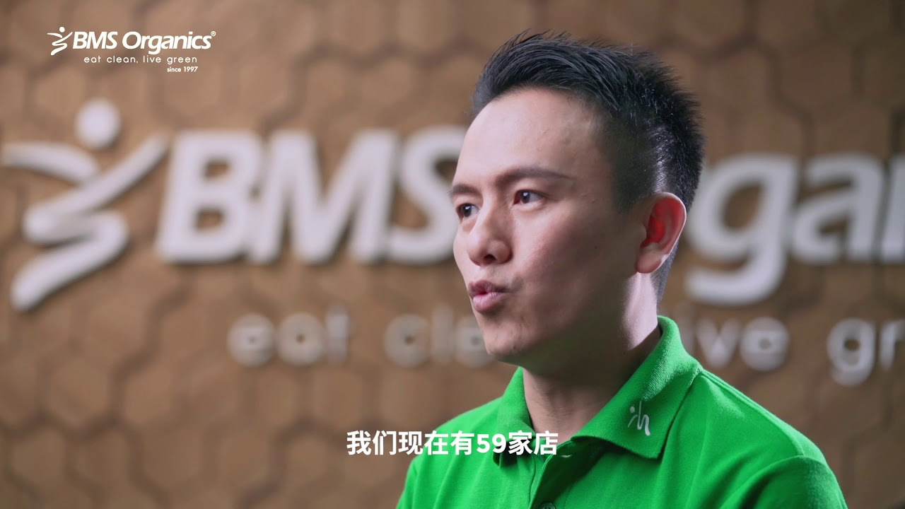 [Mystartr] [ECF] BMS Organic 3天筹得100万令吉!!! 辉煌案例【24.03.2020-26.03.2020】
