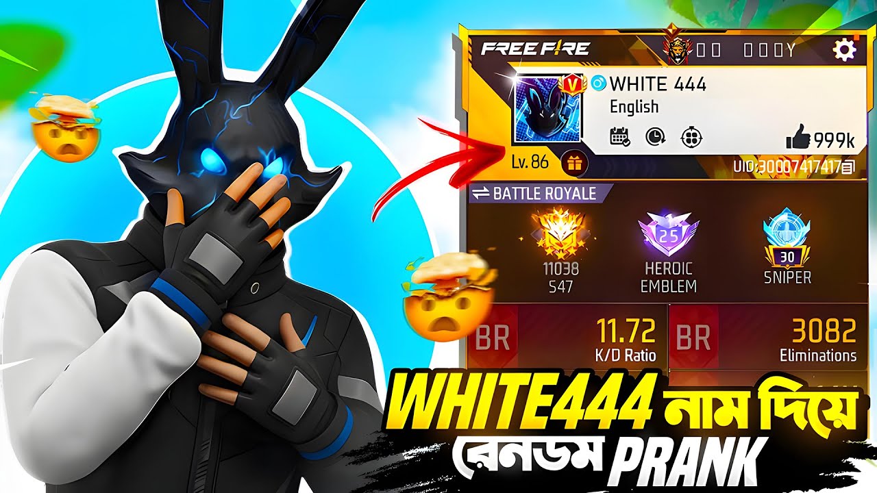 BUNNY 444 থেকে হয়ে গেলাম WHITE 444 😱 RANDOM ম্যাচে 2X WOODPECKER  চ্যালেঞ্জ 🤔 GARENA FREE FIRE