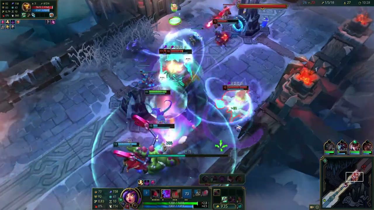 League of Legends TM Client 2026 01 06 14 56 26