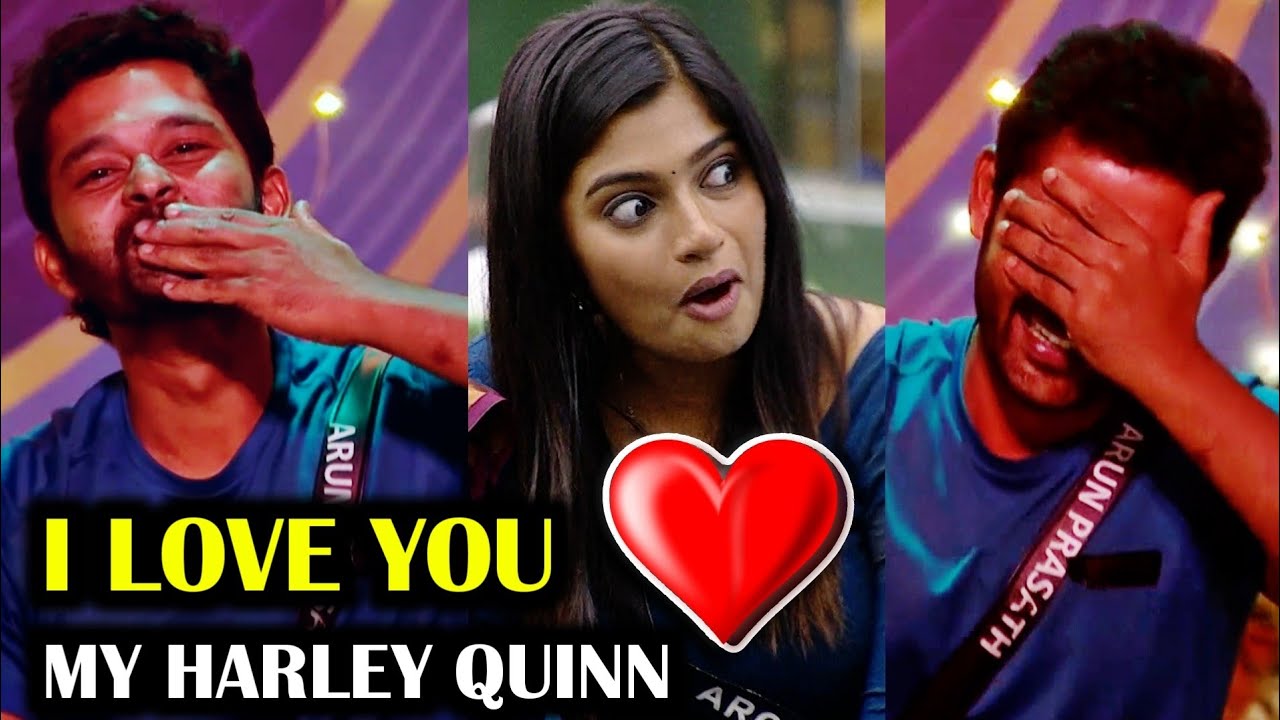 Archana❤️Arun - சீக்கிரம் GOOD NEWS சொல்றேன் | BIGG BOSS 8 TAMIL DAY 32 | 7 Nov 2024 | R&J 2.0