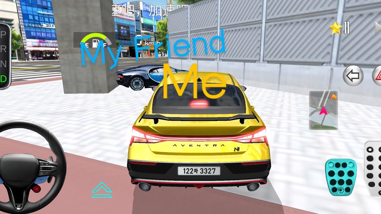 MultiPlayer1 to Multiplayer2 Aventra vs Bugatti Chiron #multiplay #3ddrivingclass2