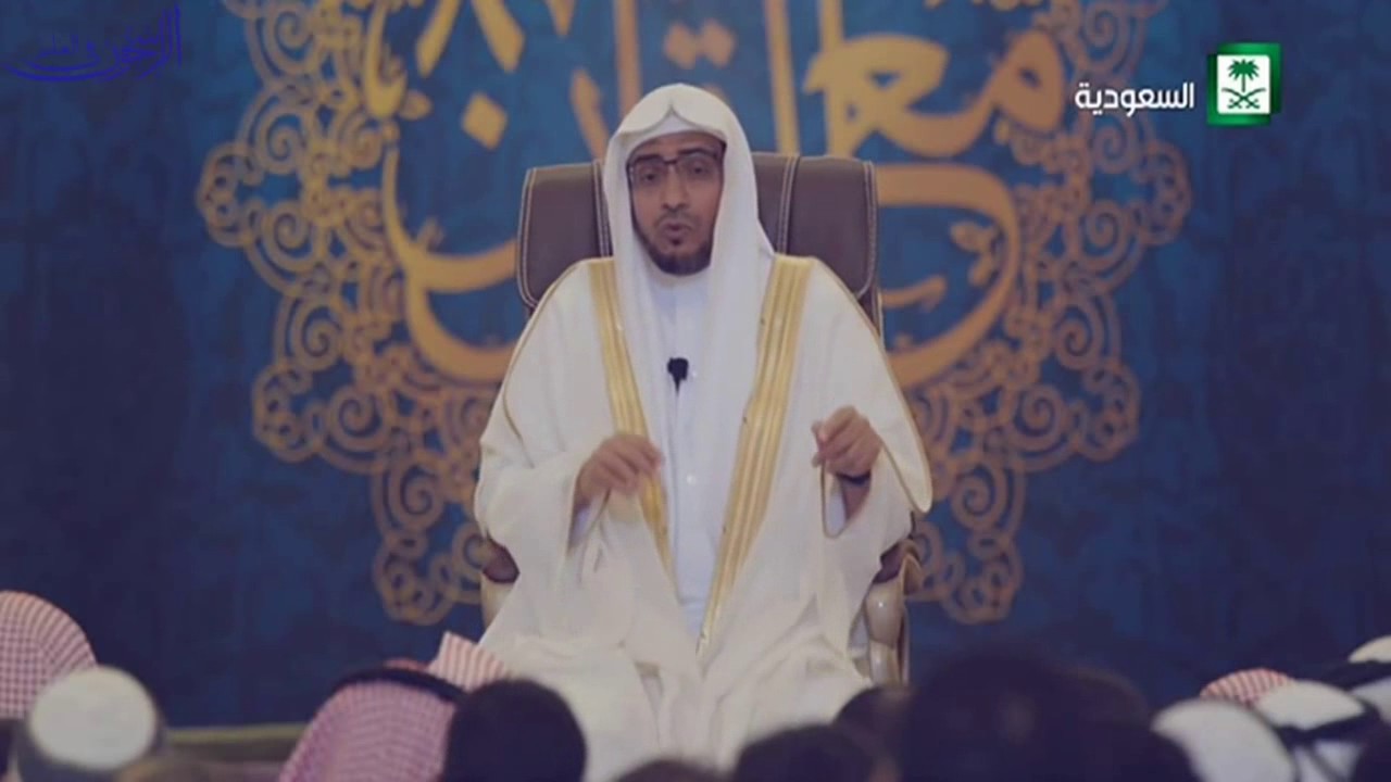 كيفية الصلاة على النبي ﷺ - الشيخ صالح المغامسي