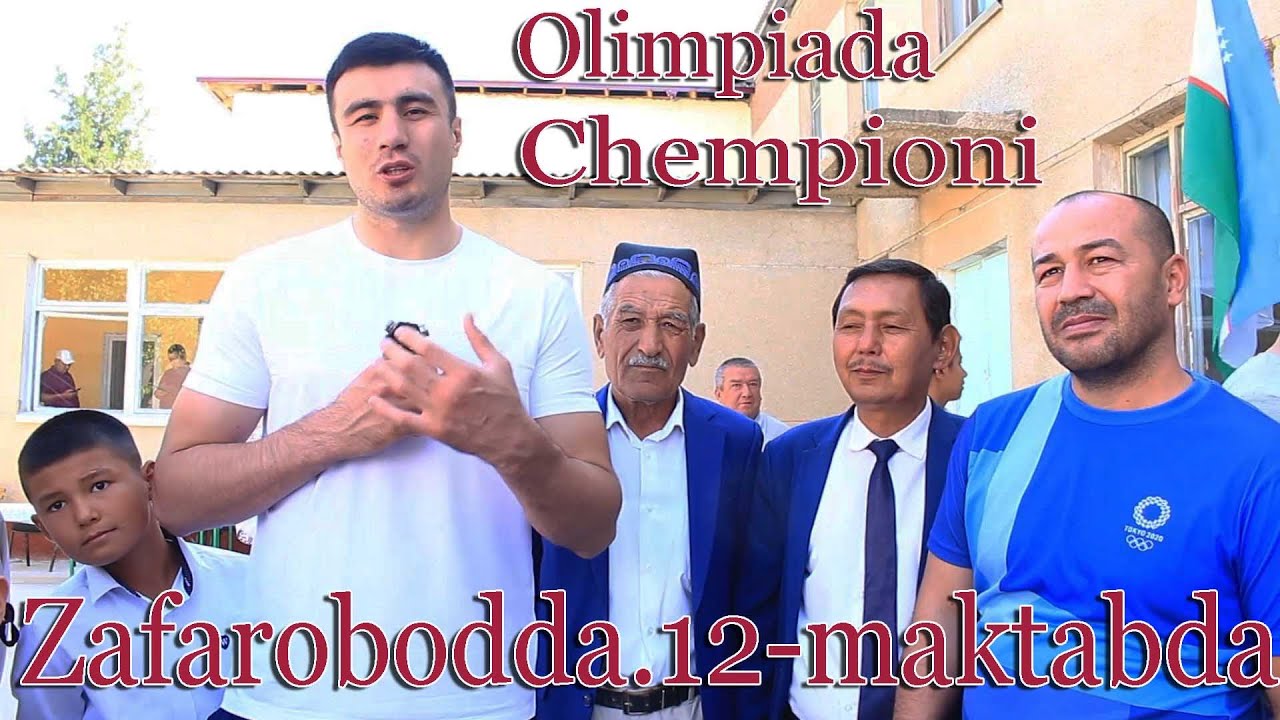 Bahodir Jalolov va Isroil Madrimovlar ustozlari To'lqin Qilichev tahsil olgan 12-maktabda.ZAFAROBOD