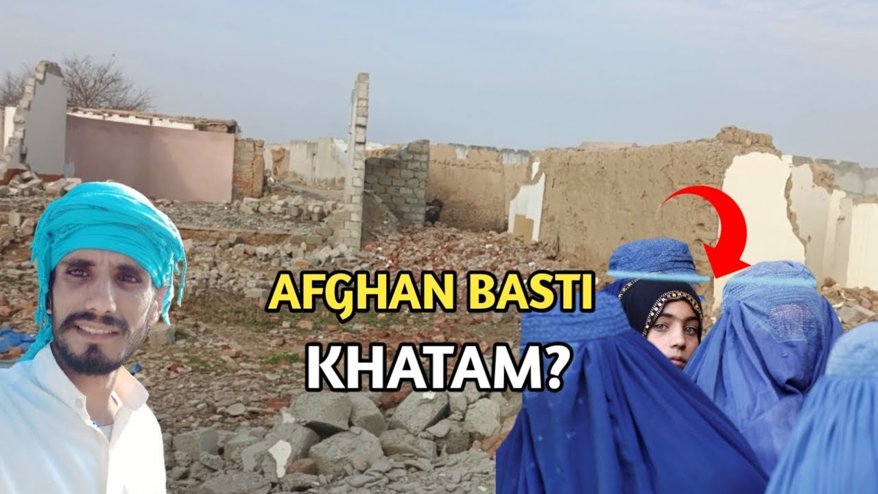 Afghan Basti Khatam ho gai | Afghan Refugees Camp Haripur | Adeel Ahmed