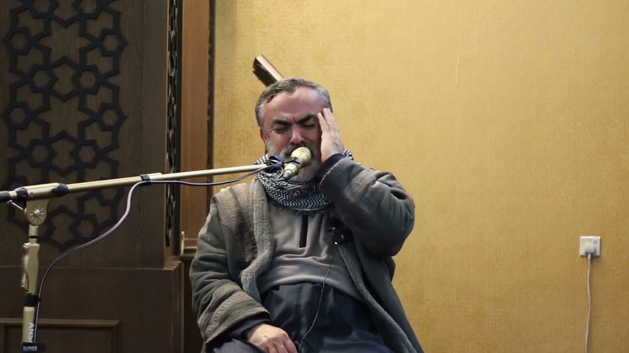سەید جەلال