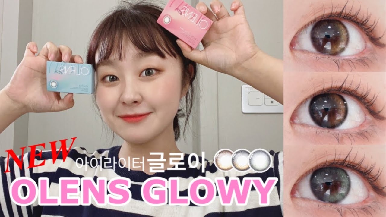 [OLENS] 아이라이터 글로이 #GLOWY 👁✨전색상 리뷰|선셋렌즈🌇