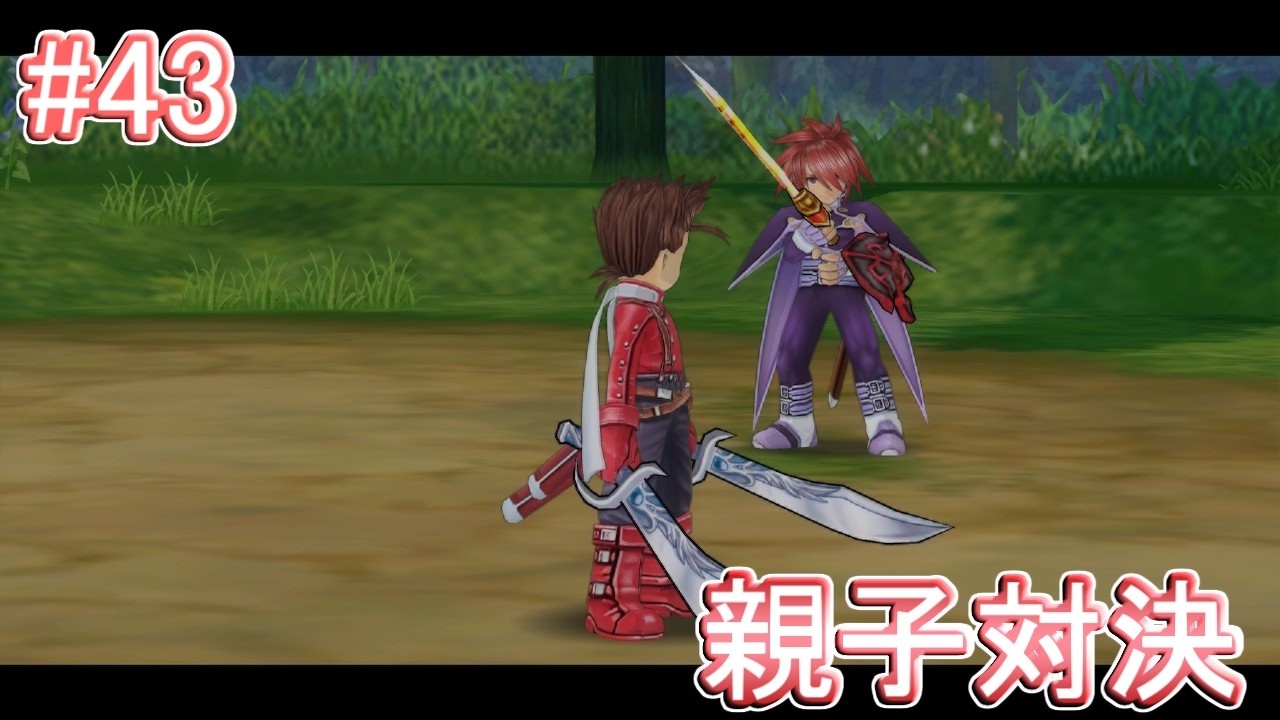 【君と響きあうRPG】テイルズオブシンフォニア リマスター版 実況プレイ part43