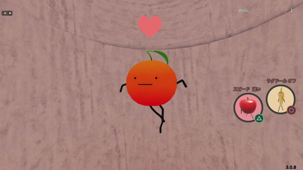 Roblox_ひみつのおるすばん/おまめたちぃーーーーー！