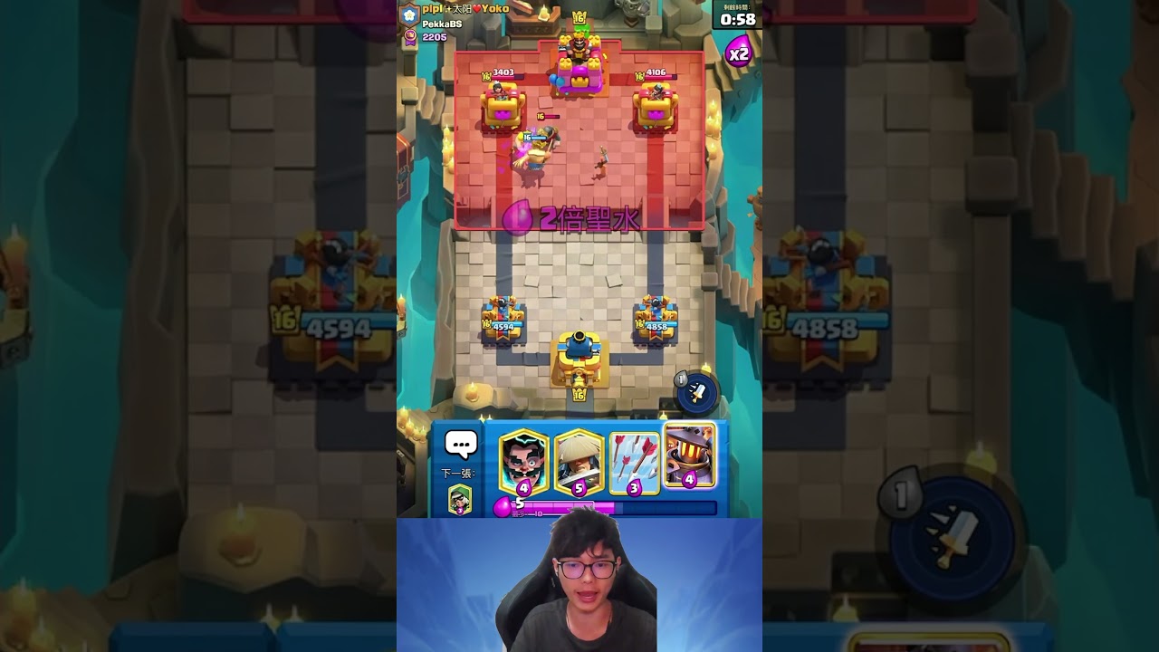衝鋒流不缺奇蹟！#clashroyale  #皇室戰爭 #BrawlStars #NanoStarr