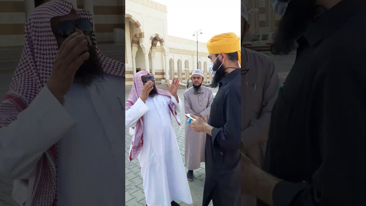 Shohda Ke Wasely Se Dua Mangna Kaisa Hai | Shaikh Muhaffar Madni