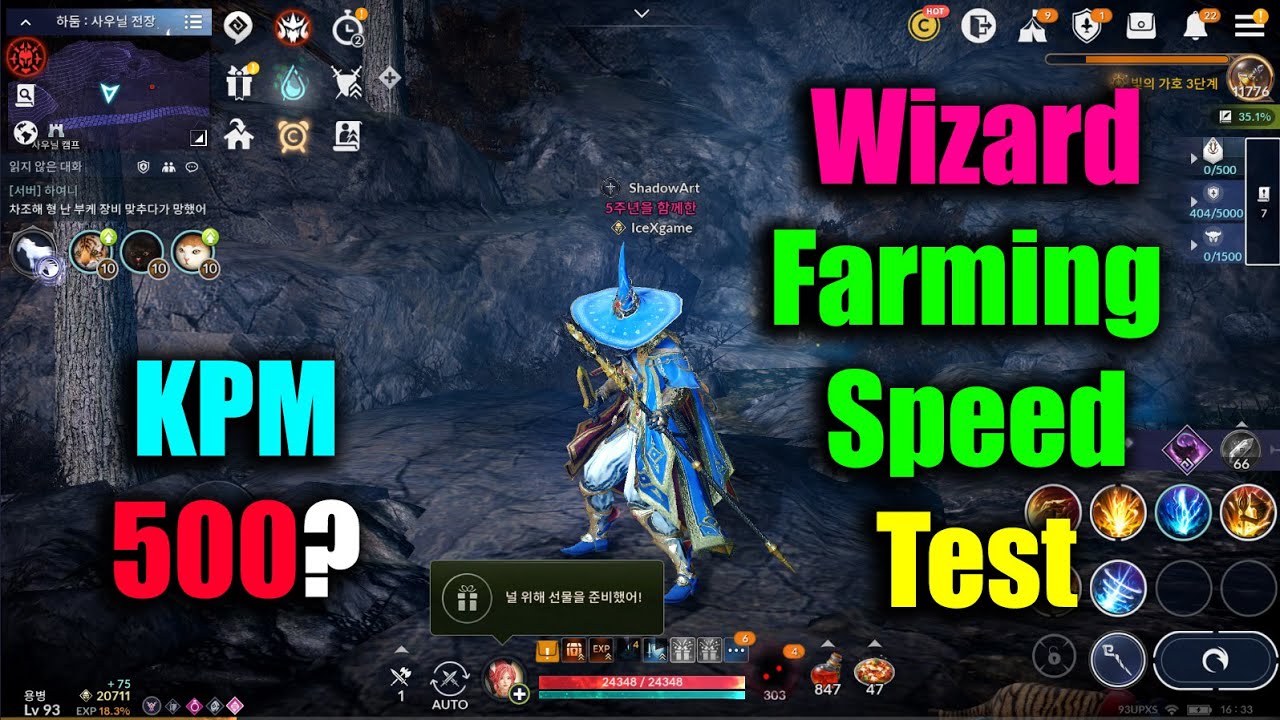 Тест скорости фермерства в Black Desert Mobile Wizard