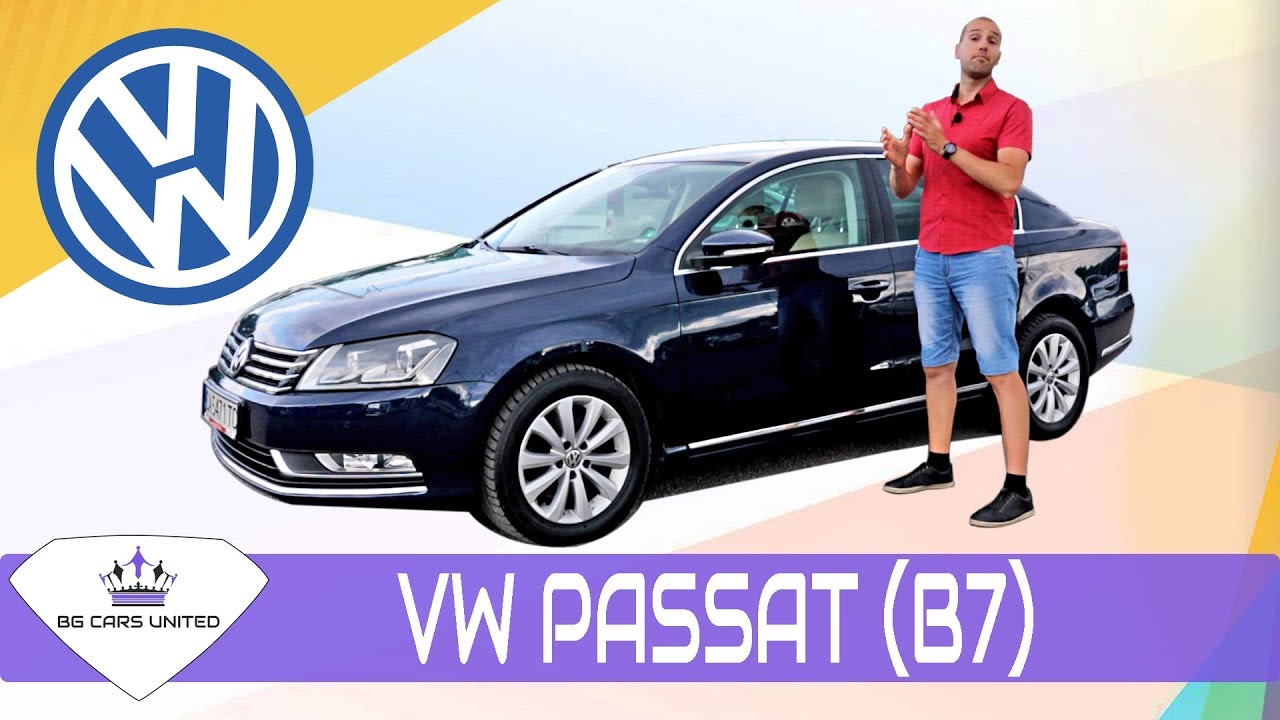 VW Passat B7 - Кралят на средния клас? | BG CARS UNITED