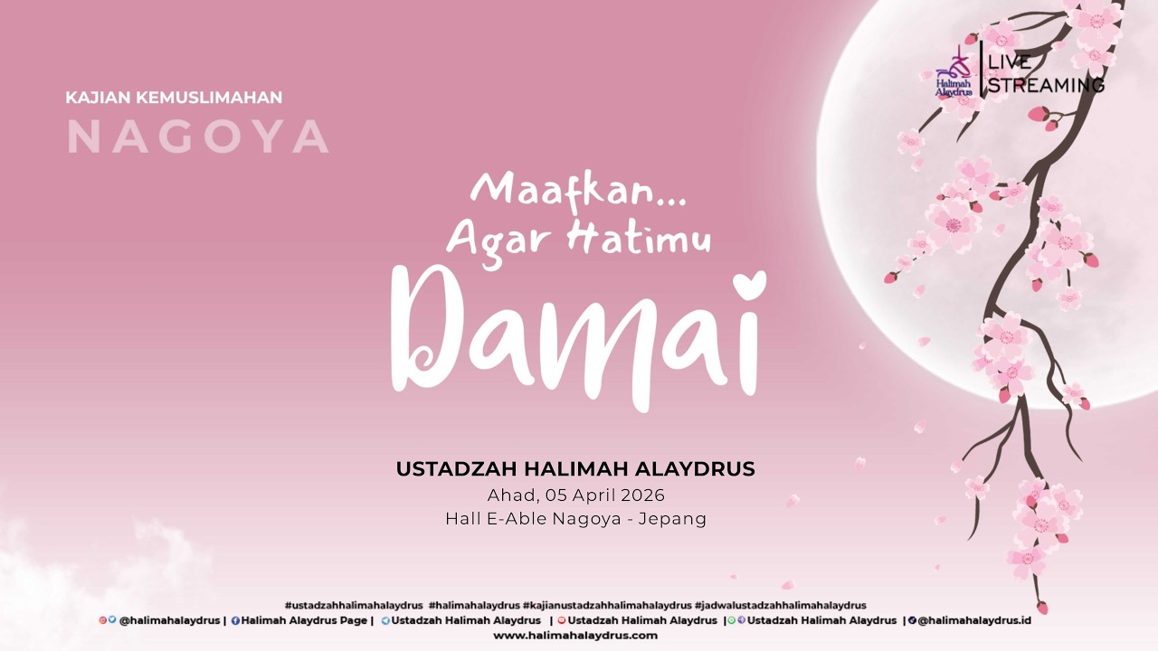 🔴𝗟𝗜𝗩𝗘 𝗙𝗥𝗢𝗠 𝗡𝗔𝗚𝗢𝗬𝗔 | 𝗠𝗔𝗔𝗙𝗞𝗔𝗡, 𝗔𝗚𝗔𝗥 𝗛𝗔𝗧𝗜𝗠𝗨 𝗗𝗔𝗠𝗔𝗜 - 𝗨𝗦𝗧𝗔𝗗𝗭𝗔𝗛 𝗛𝗔𝗟𝗜𝗠𝗔𝗛 𝗔𝗟𝗔𝗬𝗗𝗥𝗨𝗦