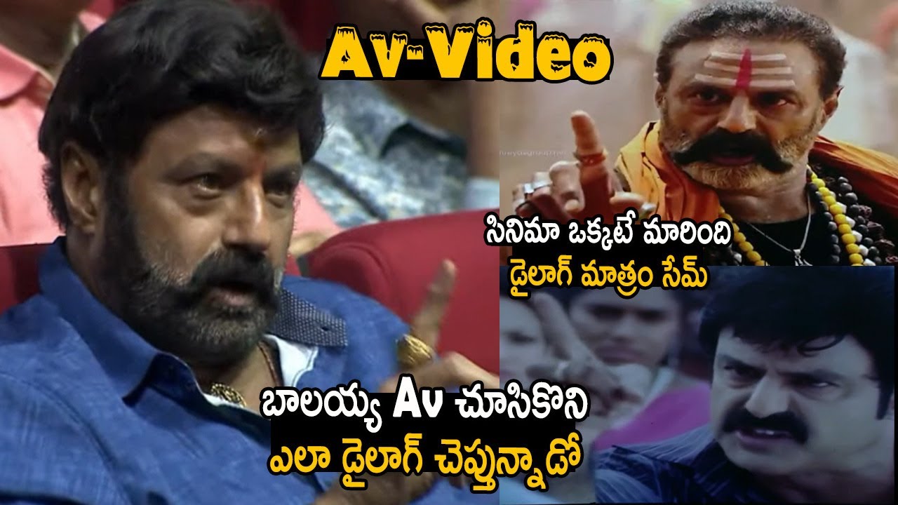 Nandamuri Balakrishna  AV @ SKANDA Pre-Release Thunder | Nandamuri BalaKrishna