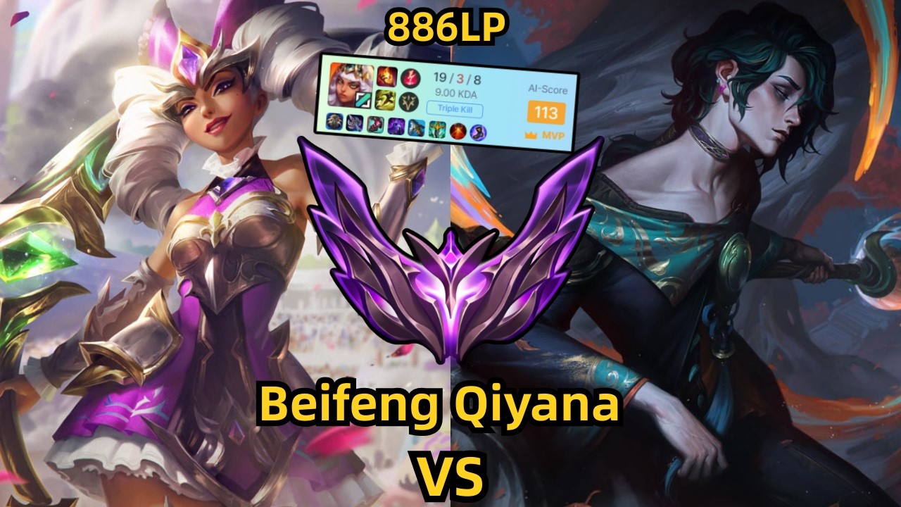 Beifeng Qiyana VS Hwei — Master KR Server