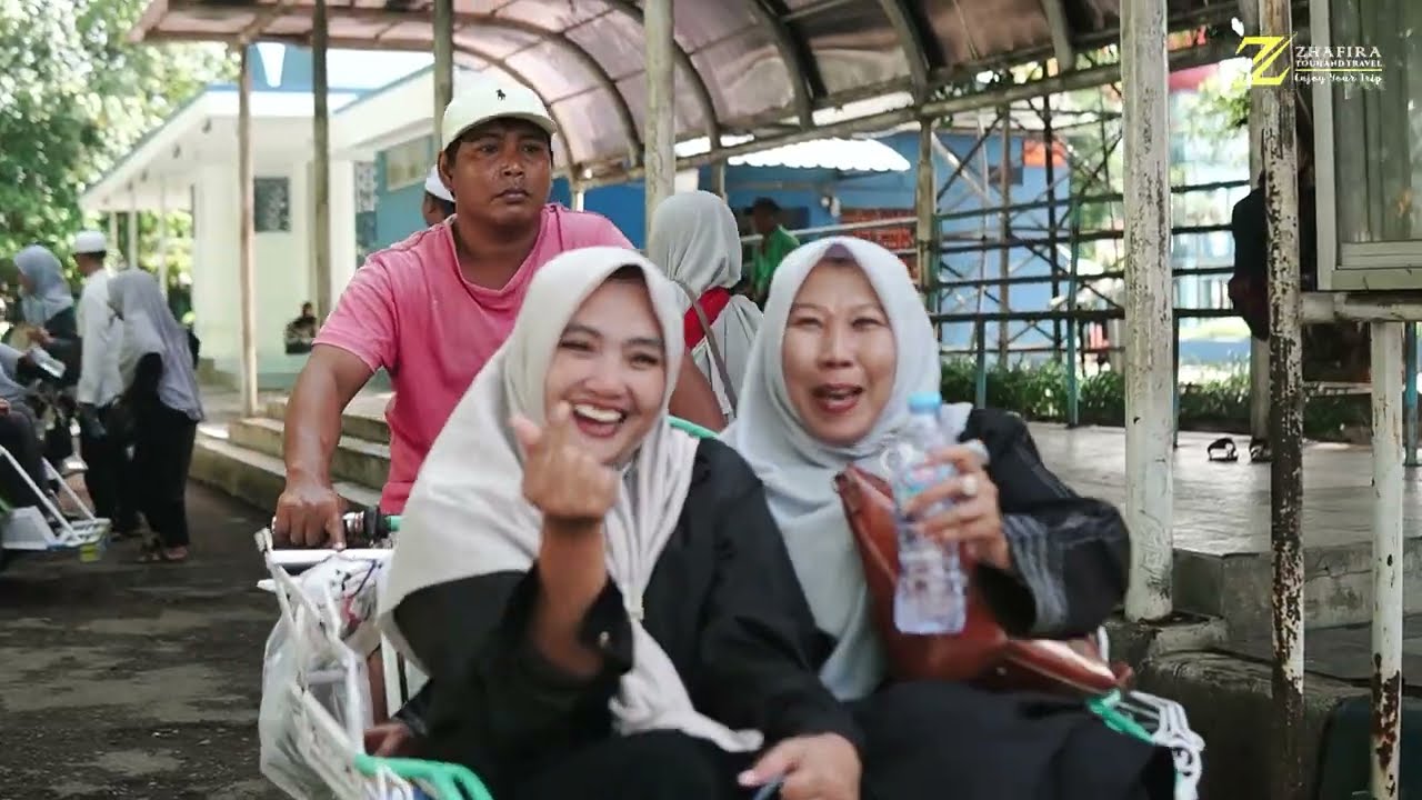 AMANATUL UMMAH