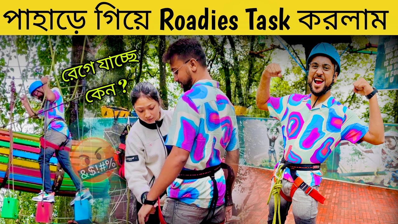 Darjeeling গিয়ে Roadies Task করলাম😀 Darjeeling Tourist Places🏔️ Part-03 😍 Rizu Vlogwala