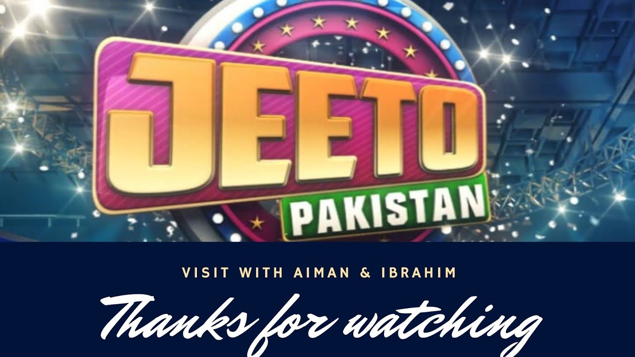 Lets visit Jeeto Pakistan with Aiman & Ibrahim/ Reality of jeeto Pakistan