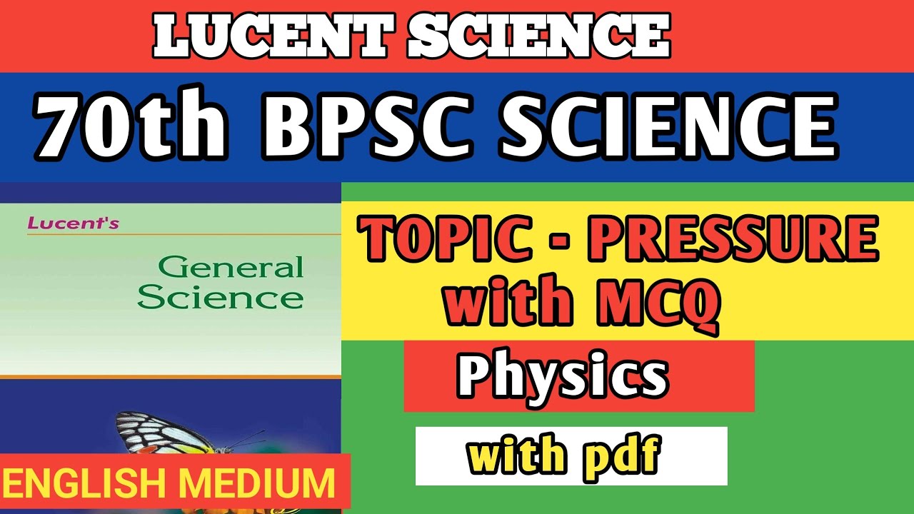 70th bpsc science class | 70th bpsc science playlist | bpsc science