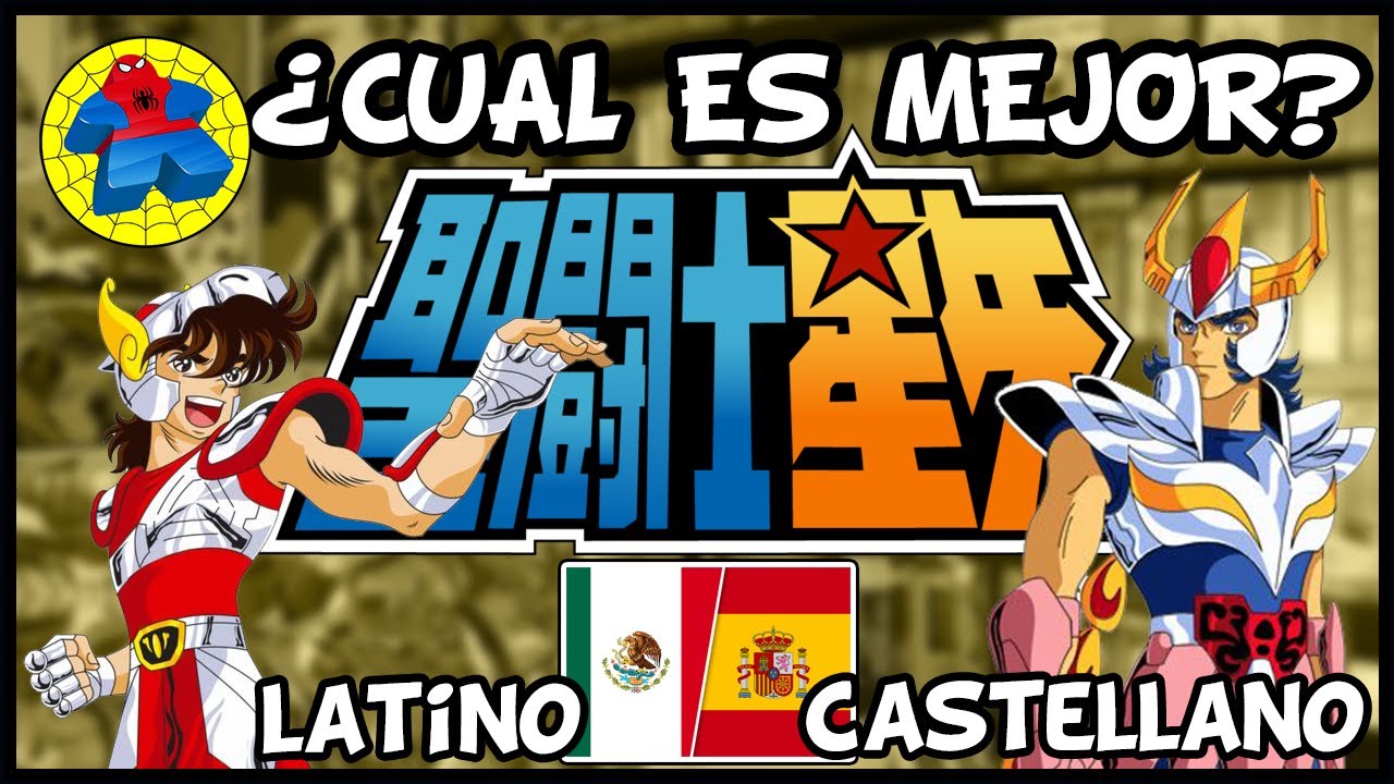 Opening SAINT SEIYA - Pegasus Fantasy (Castellano VS Latino) Joaquin Paz vs Mauren