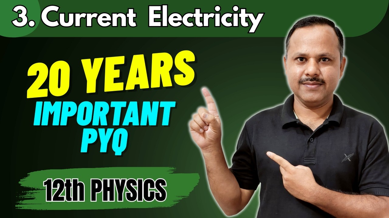3. Current Electricity MCQs | Previous year Questions | 12th Physics #neet #cbse #jee