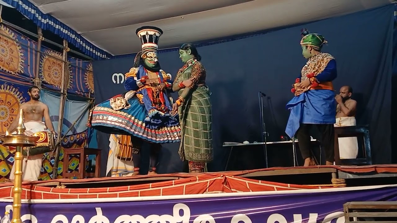 Kathakai Nizhalkkuthu 