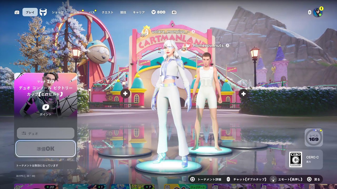CCCアメリカ
