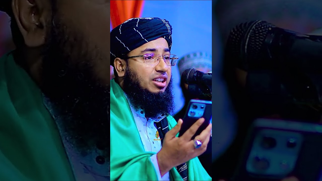 ২০২৬ রোজাদারের জন্য স্পেশাল ওয়াজ , jahirul islam faridi short waz 2026