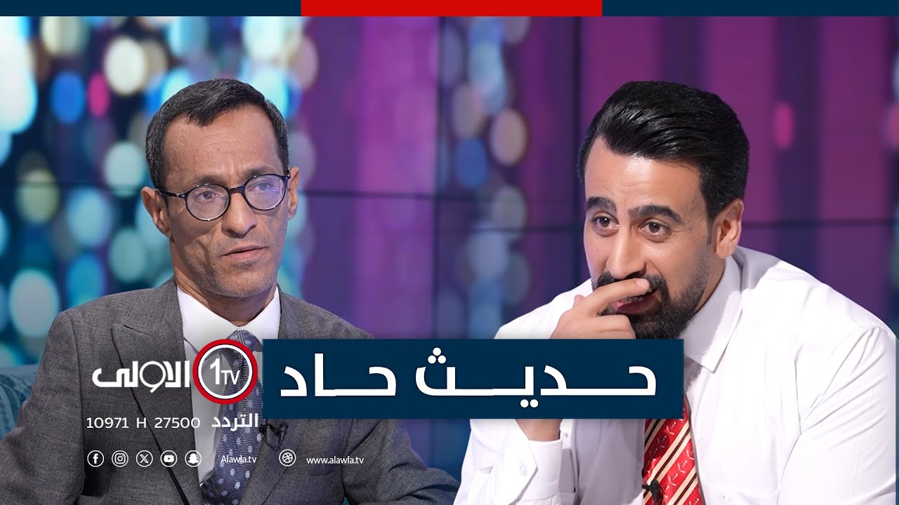 حديث في الوعي والتحدي ونظرة المجتمع مع مازن محبوبة من ذوي الهمم في 