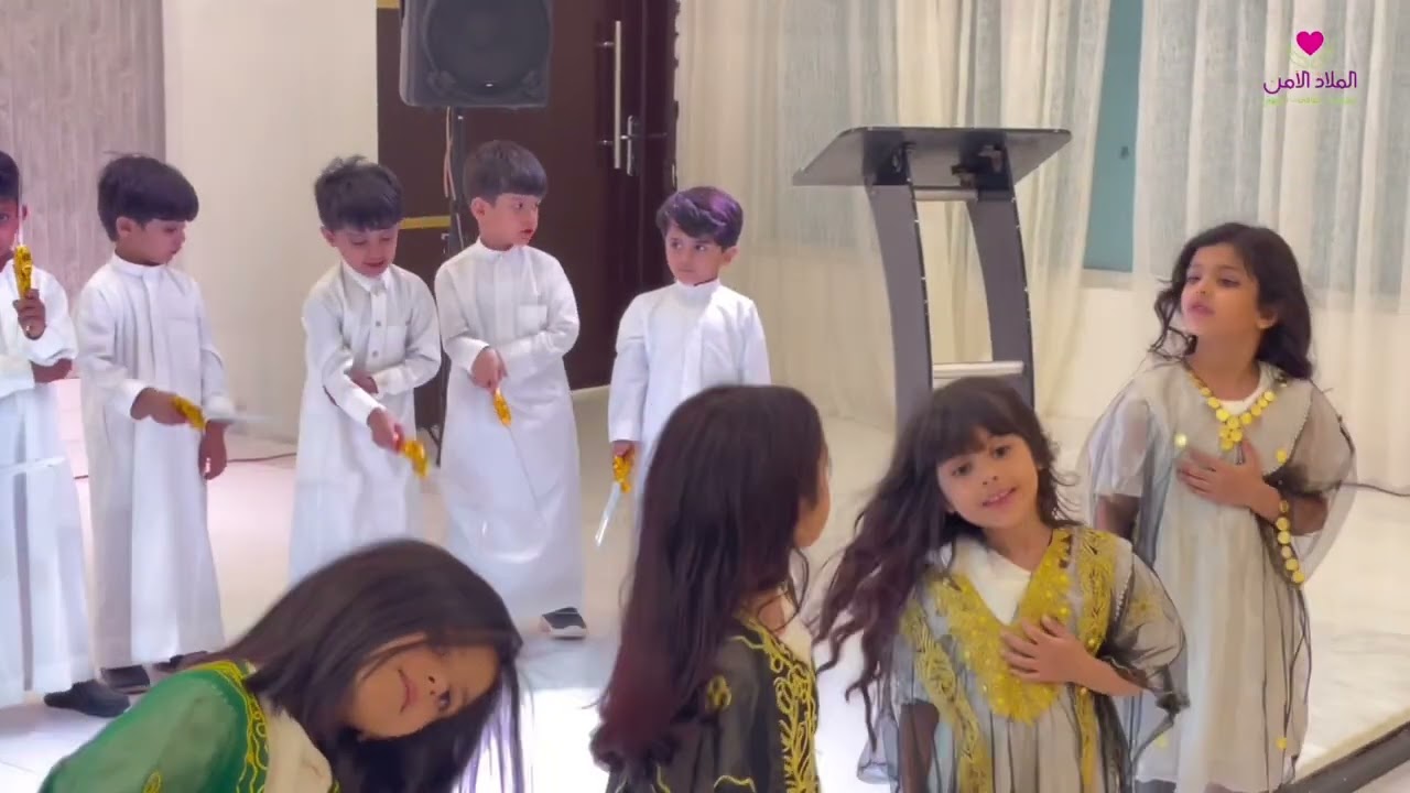 العرضة السعودية