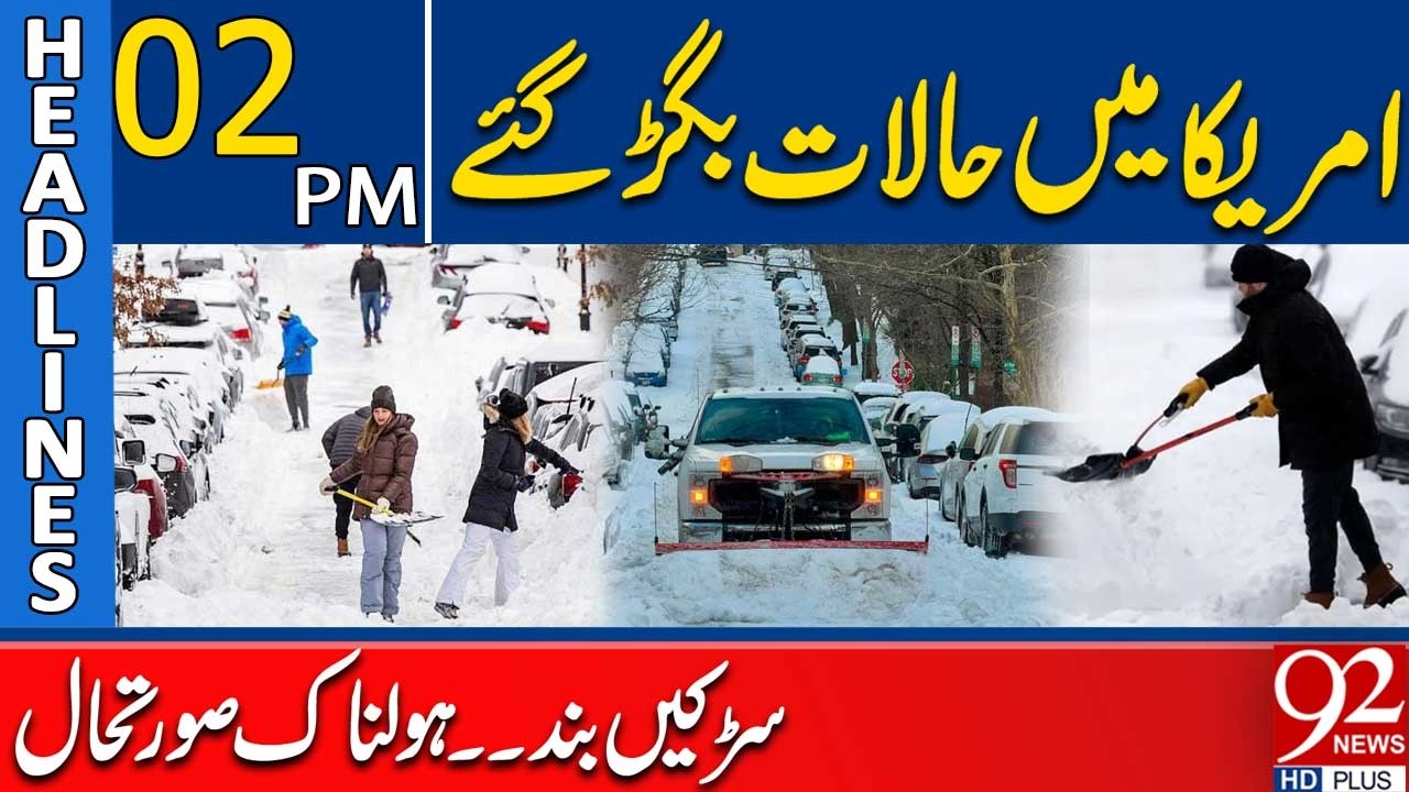 Chaos in the US! Roads Closed Amid Horrific Situation | 2PM Headlines | 92NewsHD