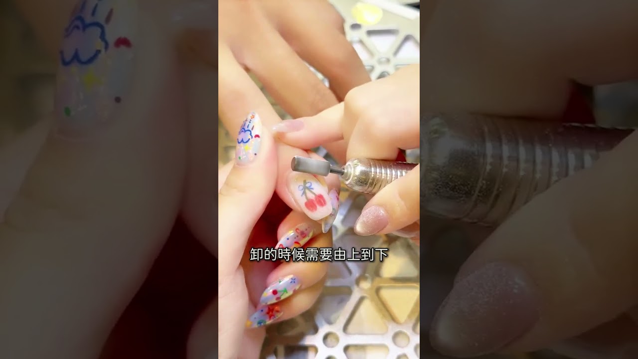美甲師必學✍️正確卸甲方式你一定要會👍