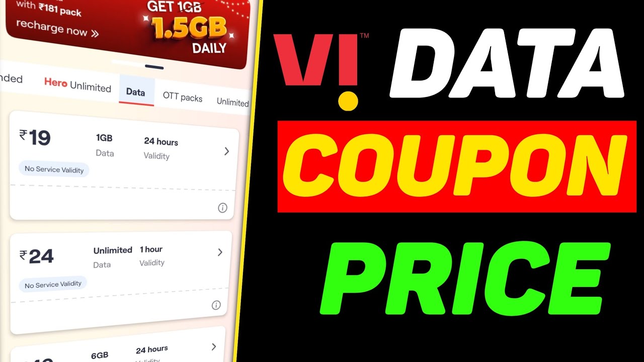 Vi All Data Pack Recharge | Vi 1GB Data Price | Vi Data Coupon Price | Vi Emergency Data Price