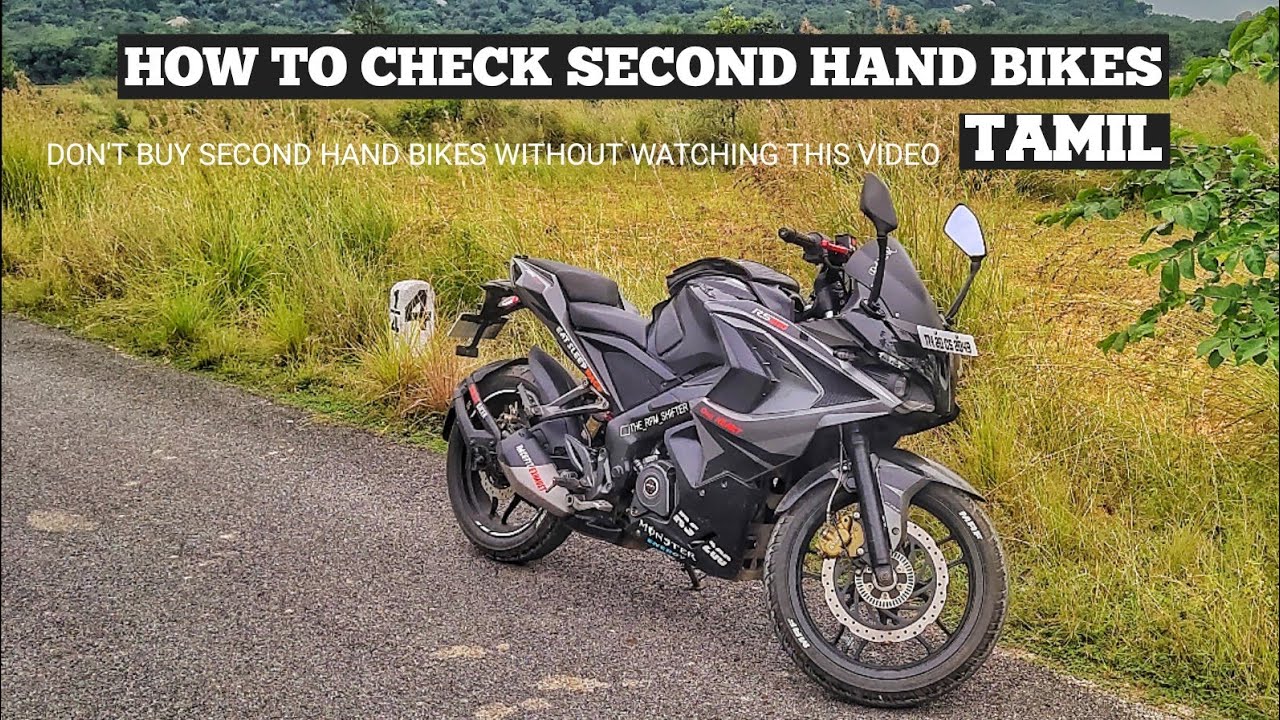 HOW TO CHECK SECOND HAND BIKE CONDITION BEFORE BUYING !!👍🏻