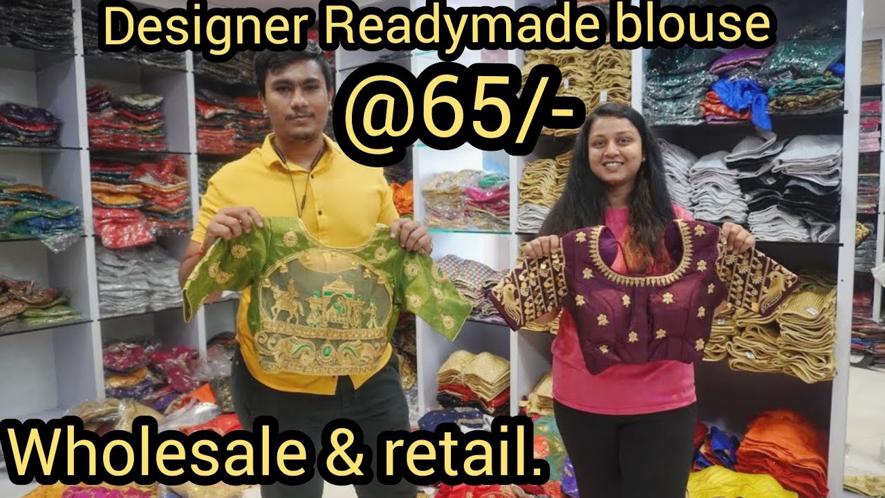chickpet bangalore Bridal Readymade Designer Blouse @65 wholesale & retail |  courier available
